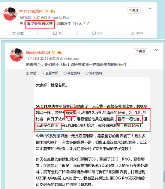 如何创建微博话题:从零到爆款的秘诀