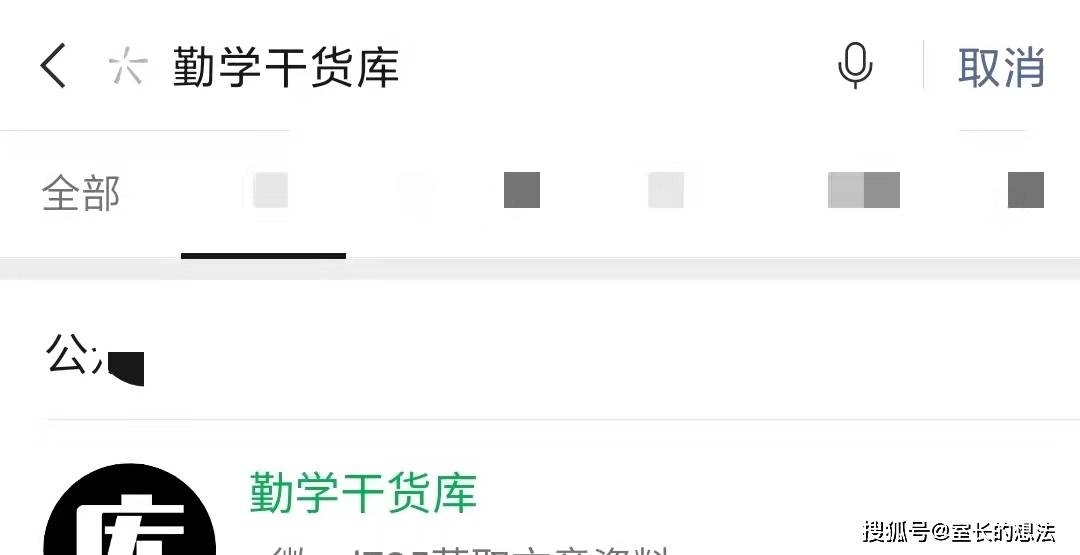 如何在微博开店:实现社交电商变现的新方式