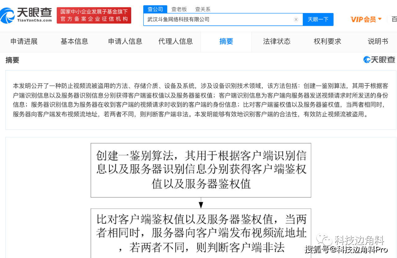 快手如何冻结:轻松掌握账户冻结的方法和预防技巧