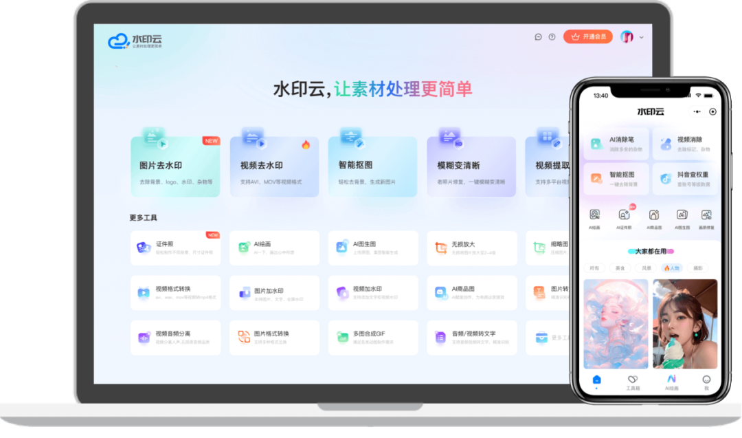如何把电影上传快手——简单操作,快速分享你的精彩影片