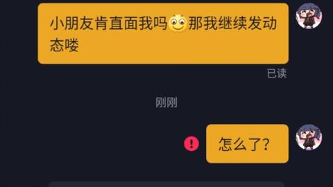 快手如何加快视频——让你的视频更流畅的秘密技巧