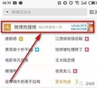 微博被盗号怎么办?这份完整攻略教你轻松应对!