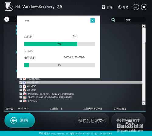 微博怎么解除黑名单?轻松几步让你快速恢复互动!