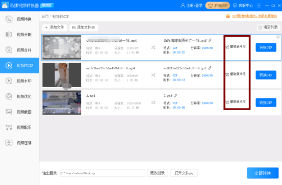 快手视频如何复制?简单快捷的操作指南