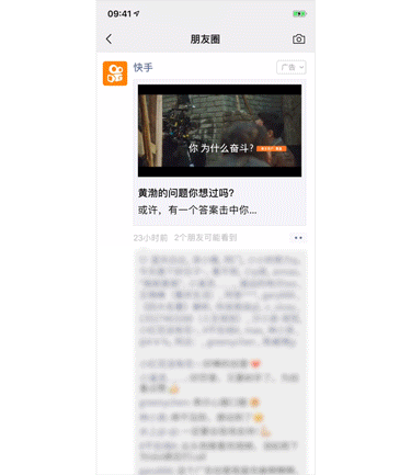 如何查看快手关注,轻松掌握你的社交动态