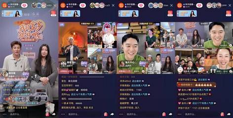 如何玩转快手直播,打造你的专属粉丝圈