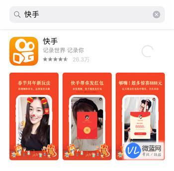 如何玩转快手直播,打造你的专属粉丝圈