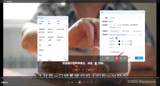 快手如何压缩视频——简单高效的视频压缩方法