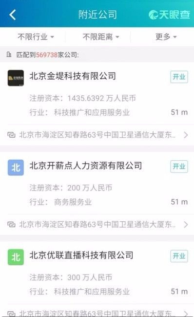 如何查找快手ID,轻松掌握社交网络的核心