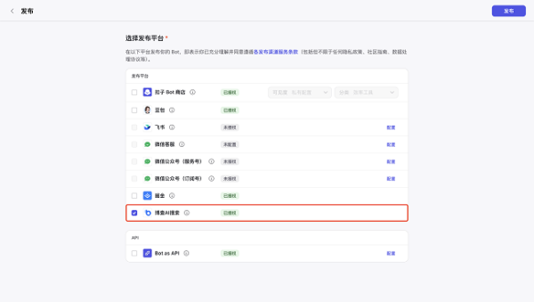 如何查找快手ID,轻松掌握社交网络的核心