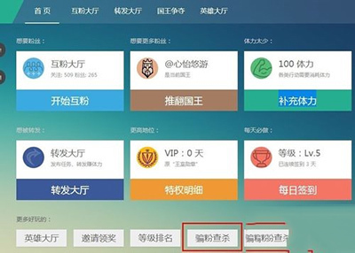 微博如何找收藏:简单易懂的操作指南