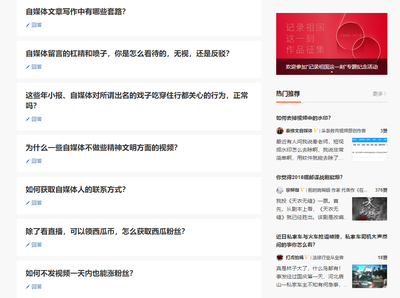 微博如何找收藏:简单易懂的操作指南