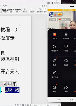 快手ID如何修改?快速上手教程与技巧分享