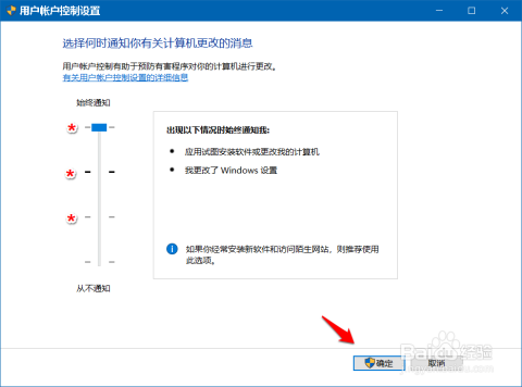 如何关闭微博定位,让你的隐私更安全
