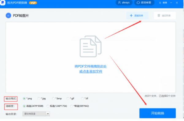 快手如何转载:一键分享内容的最佳方式
