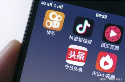 快手视频如何赚钱:揭秘普通人月入过万的秘诀