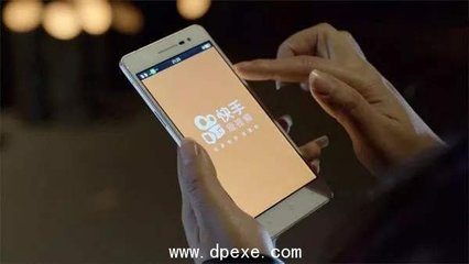 玩快手如何涨粉:快速获取粉丝的秘密技巧