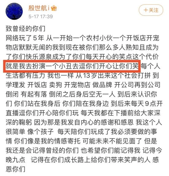 快手里如何带货:轻松打造你的网红经济