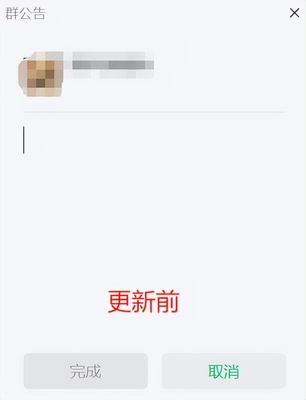 如何让手机打字速度飙升,成为手机打字高手