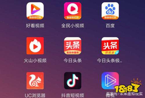 快手男粉如何变现:精准攻略让你轻松赚收益