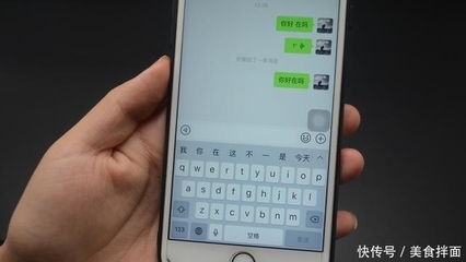 如何快速提升手机打字速度?掌握这些技巧,效率倍增!