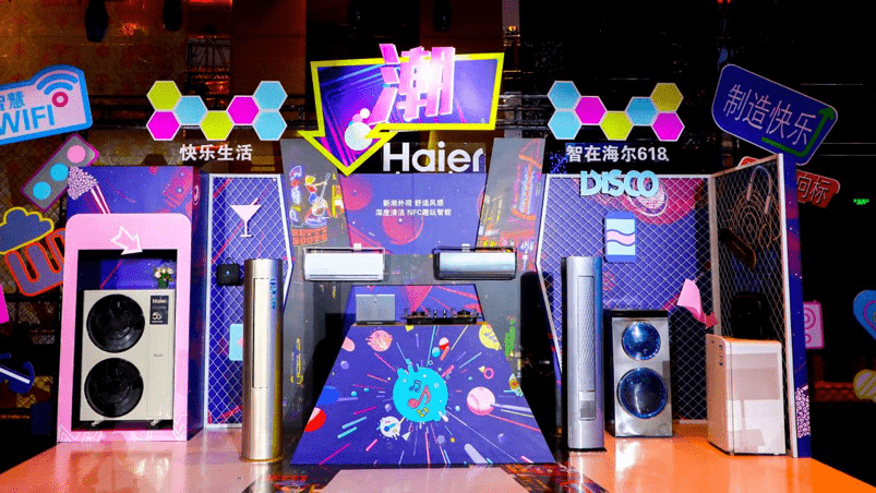 快手如何直播看电视?一键开启你的家庭娱乐新体验