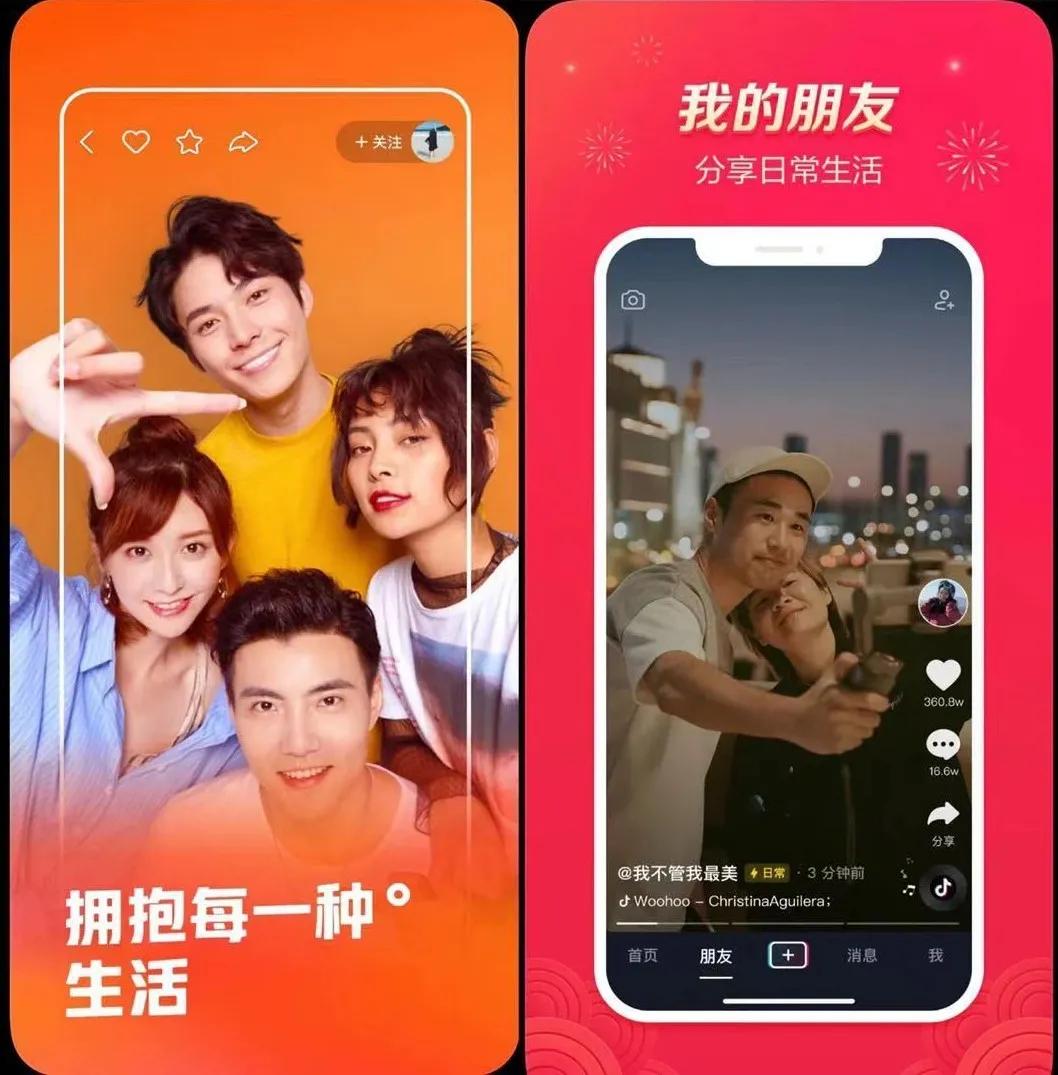 快手直播如何进入?教你快速上手,成为直播达人!