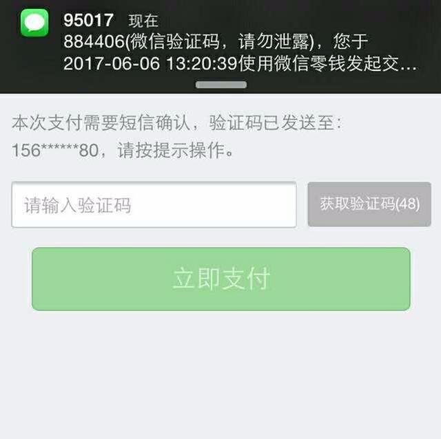 微信怎么绑定微博,轻松实现社交媒体互通