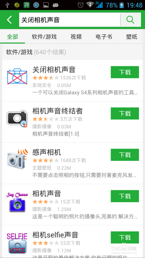 微博怎么看取关的人?超简单步骤教你快速掌握!