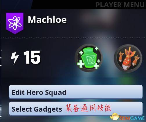 快手视频如何录制:轻松上手的详细教程