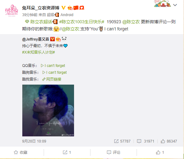 微博怎么看别人上线?轻松掌握好友动态的实用技巧!
