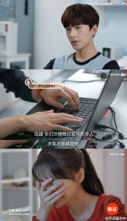 微博怎么看别人上线?轻松掌握好友动态的实用技巧!
