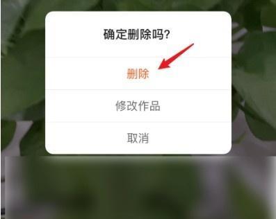 快手号怎么修改?一文教你轻松搞定!