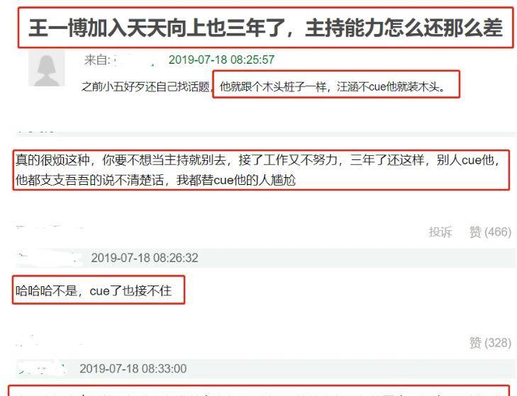 快手作品怎么删除掉？一文教你轻松搞定！