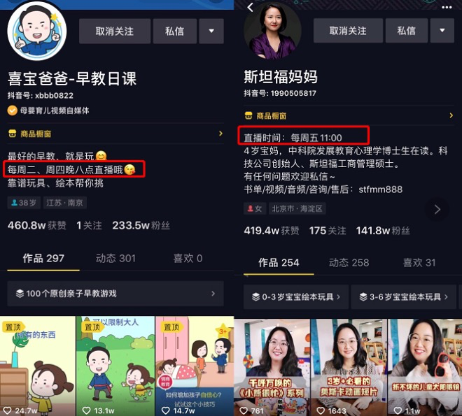 快手视频如何慢放,轻松玩转视频节奏
