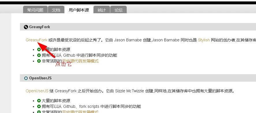 如何查看已收藏的微博?一篇详细指南教你轻松搞定