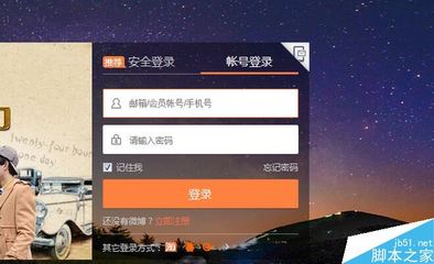 新浪微博如何查看访客?揭秘你的微博互动新玩法