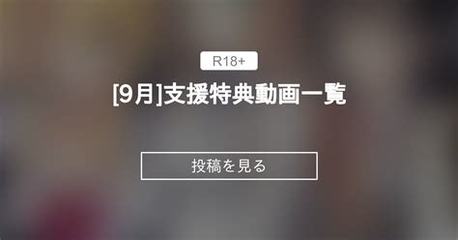 在快手如何点亮你的社交媒体人生