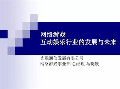 如何提高微博粉丝数量:全面攻略,让你的微博快速吸粉