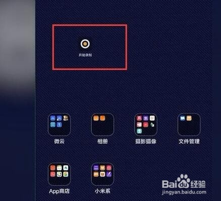 快手如何玩直播:全面指南