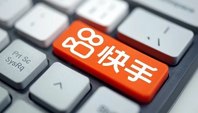 快手如何看附近的人,轻松找到你身边的朋友