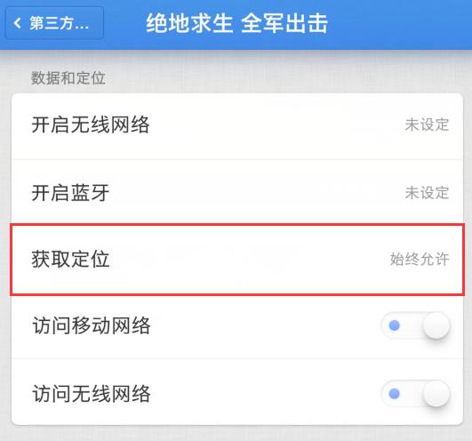 快手如何看附近的人,轻松找到你身边的朋友