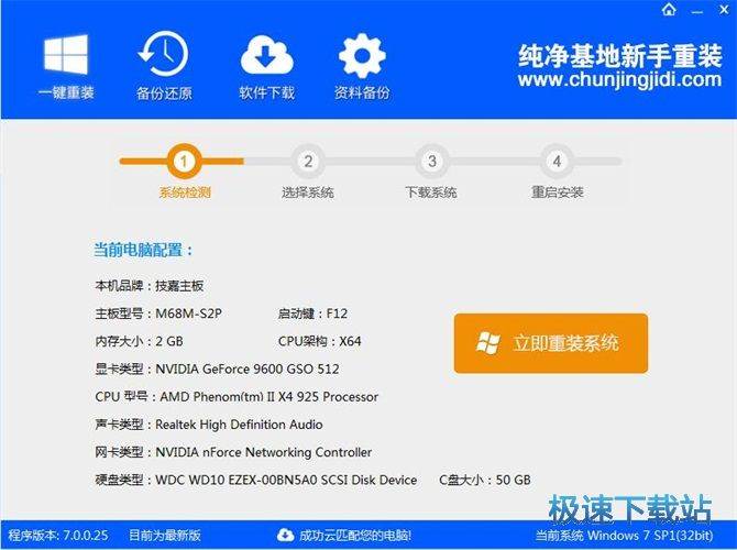 手机如何快速清空微博内容?一键清空,告别繁琐操作!