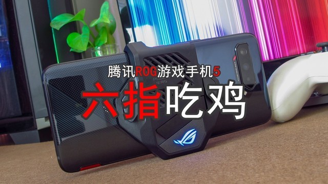 快手如何直播吃鸡,手把手教你成为游戏直播达人