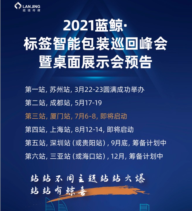 手机微博怎么删除微博？一篇最详细的操作指南