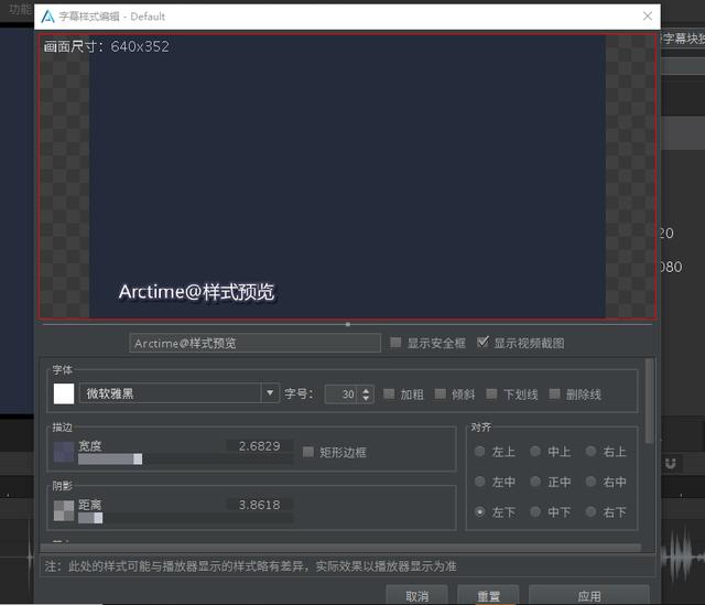 快手收货地址如何添加:轻松搞定购物最后一步