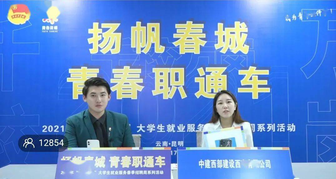 如何在快手做直播:从小白到大咖的详细攻略