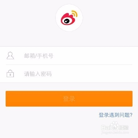 新浪微博怎么发长微博?快速上手指南,轻松分享更多精彩内容