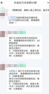 如何发布长微博——轻松打破字数限制,尽情表达想法