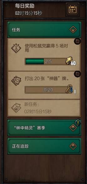 如何看微博分?从新手到高手的全攻略